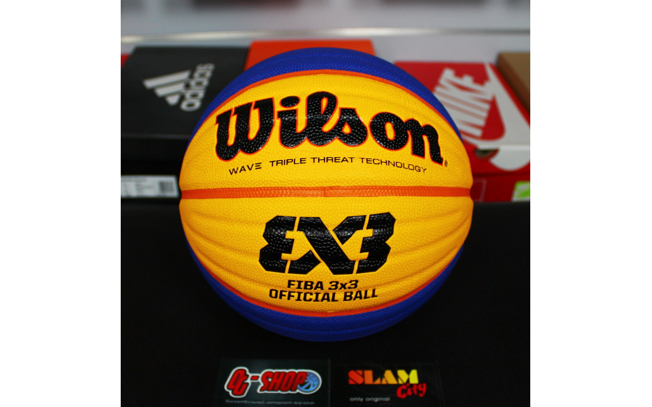 Wilson fiba 3x3. FIBA 3x3.