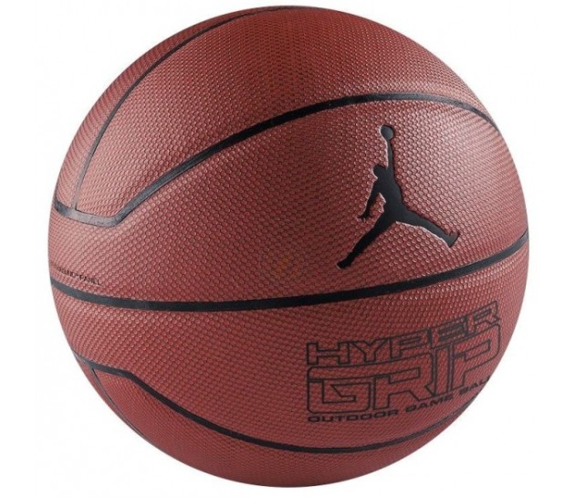 Air Jordan Hyper Grip 4p - Вуличний баскетбольний м'яч