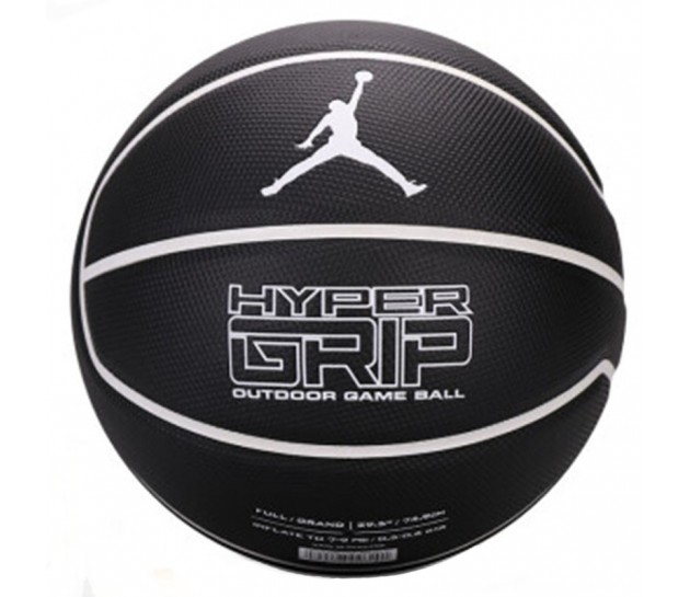 Air Jordan Hyper Grip 4p - Вуличний баскетбольний м'яч