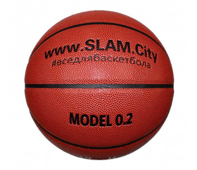 Slam.City MODEL 0.2 - Вуличний Баскетбольний М'яч