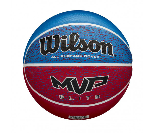 Баскетбольний м'яч Wilson MVP Elite(WTB1462XB07) 7