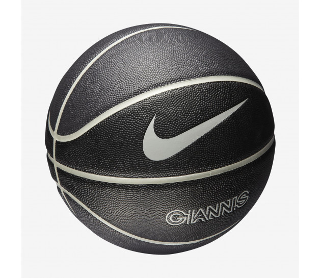 Nike Giannis All Court - Універсальний Баскетбольний М'яч