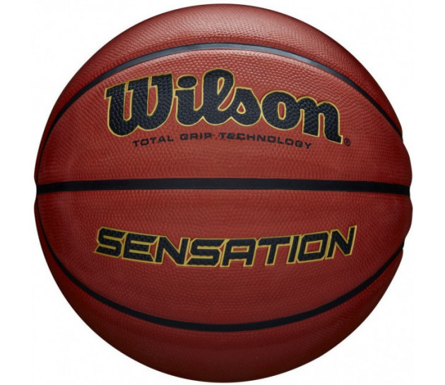Універсальний баскетбольний м'яч Wilson Sensation(WTB9118XB0701)