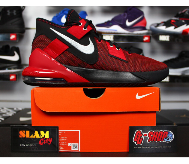 Nike Air Max Impact 2 - Баскетбольні Кросівки