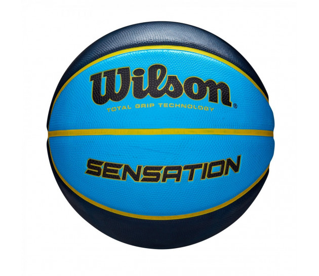 Універсальний баскетбольний м'яч Wilson Sensation(WTB9118XB0702) 7