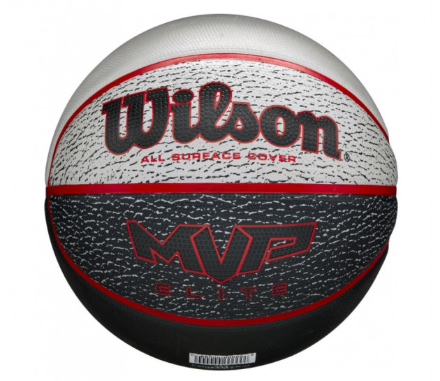 Баскетбольний м'яч Wilson MVP Elite(WTB1460XB07) 7