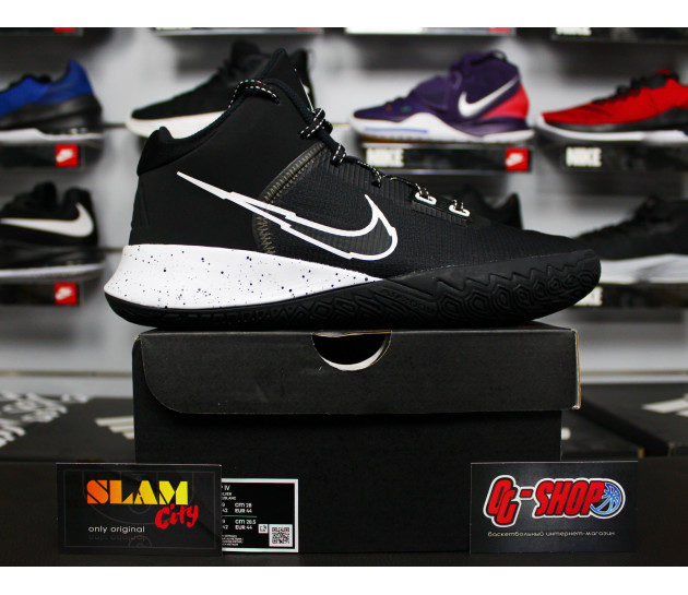 Nike Kyrie Flytrap 4 - Баскетбольні Кросівки
