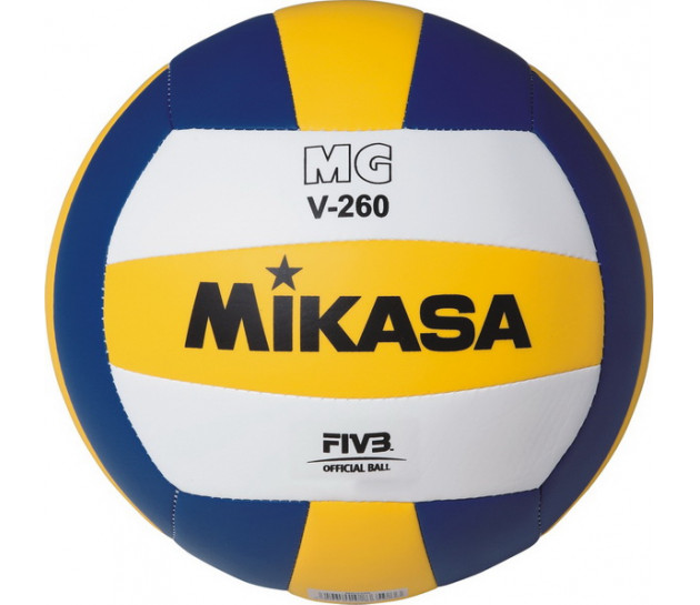 Волейбольний М'яч - Mikasa MGV-260
