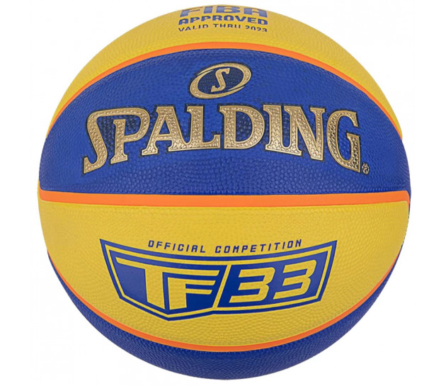 Spalding TF-33 Outdoor - М'яч Для Cтрітболу
