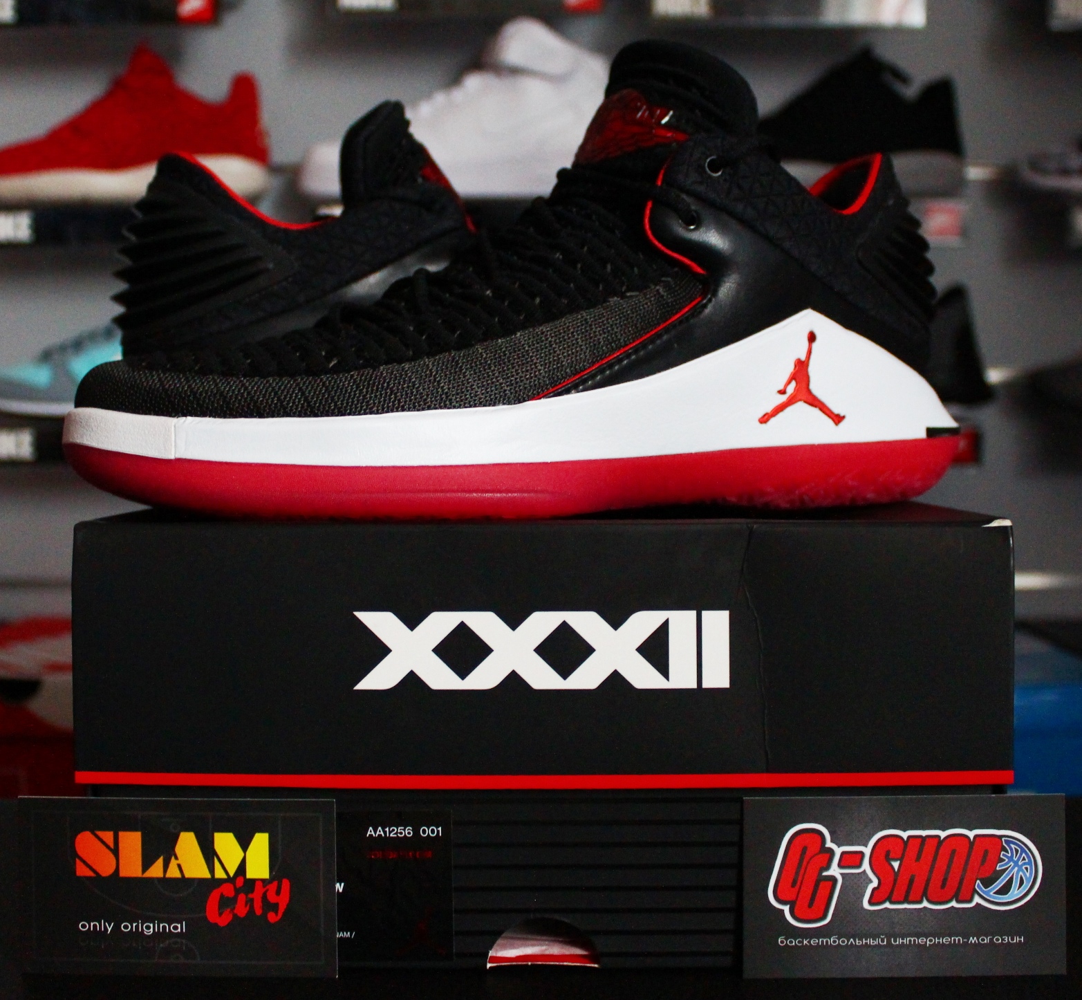 Air xxxii store