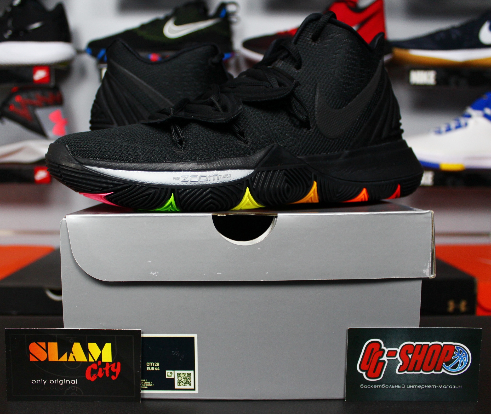 Nike store 5 kyrie